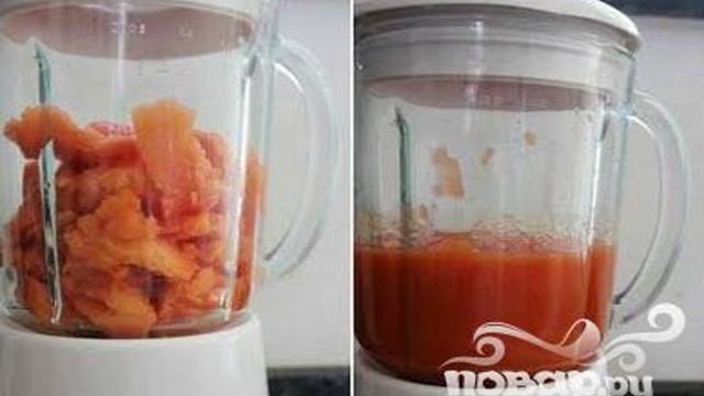 Сборник рецептов