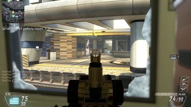 Call of Duty Black Ops 2 Гайд: Золотой SCAR-H смотреть онлайн