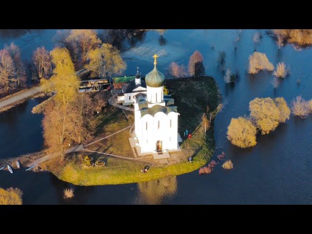Покрова на Нерли смотреть онлайн