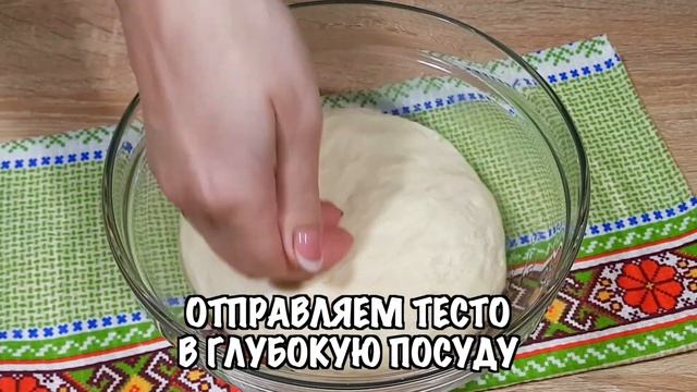 Неимоверно мягкие и вкусные Рогалики Постные Булочки с Повидлом | Простой Рецепт дрожжевого теста смотреть онлайн