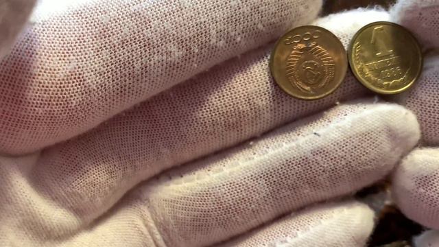 $4000 за 1 копейку 1986🔥 САМАЯ ДОРОГАЯ КОПЕЙКА СССР ‼️ Проверь свою копилку и найди этот клад смотреть онлайн