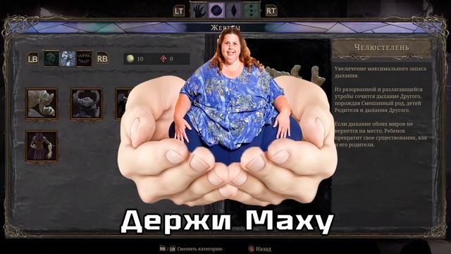 Grime Обзор смотреть онлайн