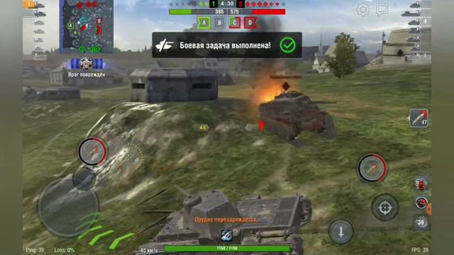 привычки раков vs привычки статистов! В TANKS BLITZ смотреть онлайн