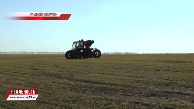 ПНЕВМОХОДЫ НА ПОЛЯХ УЛЬЯНОВСКОЙ ОБЛАСТИ смотреть онлайн