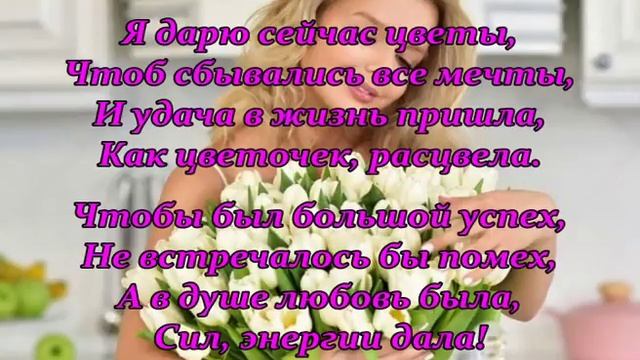 Зимние приключения в сказочной стране с Феей