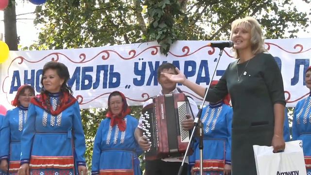 Вокальный ансамбль Ужара-30лет смотреть онлайн