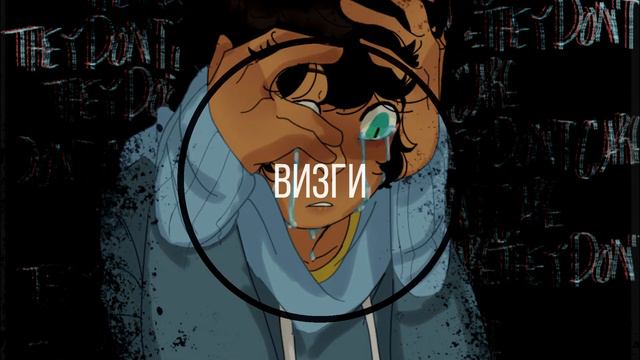 Camp Camp - Детский лагерь (Camp Camp - Children's Camp) Mep