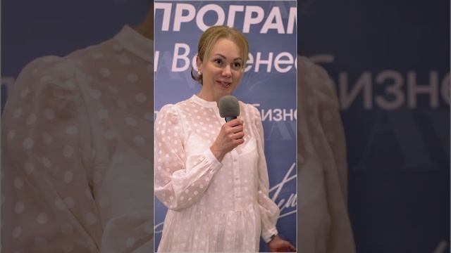 Как перейти из найма во фриланс и открыть свою бухгалтерскую компанию смотреть онлайн