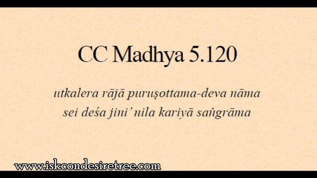CC daily 74 - M 5.120-126 - The Supreme King moves to the kingdom of the victorious king смотреть онлайн