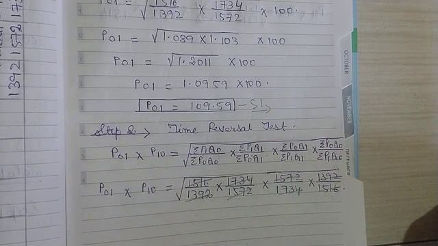 Problems on TIME REVERSAL TEST and FACTOR REVERSAL TEST смотреть онлайн