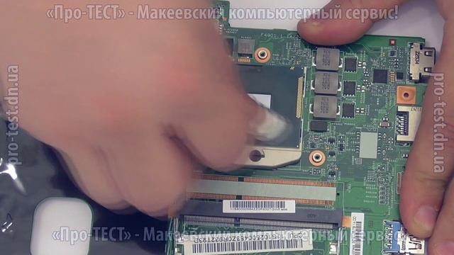 Как разобрать ноутбук Lenovo G580. Разборка и чистка ноутбука Lenovo G580. Сервис в Макеевке смотреть онлайн