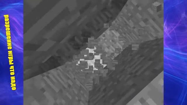 САМАЯ ПЕРВАЯ ВЕРСИЯ MINECRAFT! Эволюция minecraft #1 смотреть онлайн