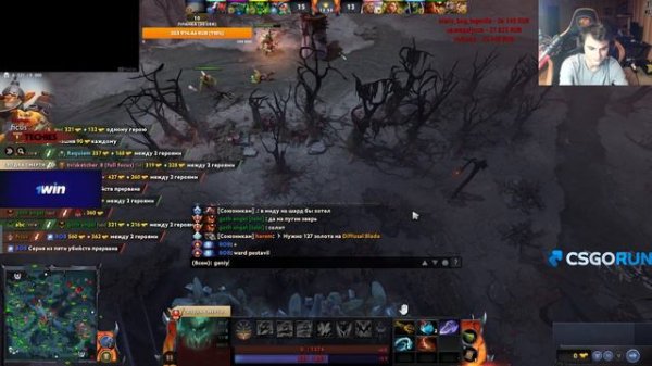 СТАРЫЙ БОГ ПОКАЗАЛ МЕСТО 30 ТИР СФУ