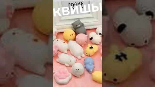 Что попросить у деда мороза на Новый год ? смотреть онлайн