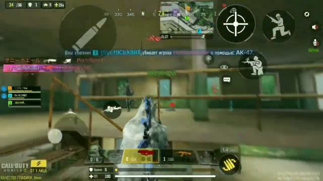 Играю в alcatraz смотреть онлайн