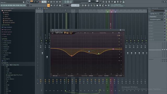 Как Сделать GLITCHCORE / HYPERPOP Бит | бит в стиле Sqwore