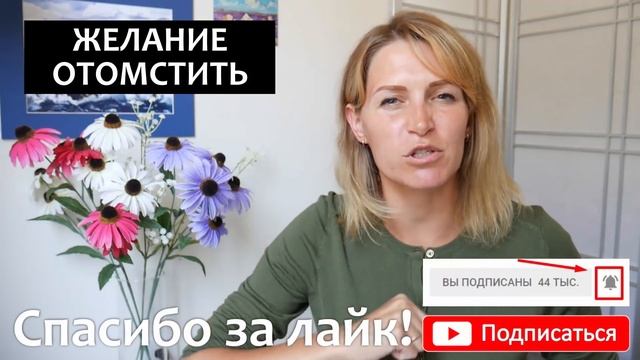 4 ПРИЧИНЫ ПЛОХОГО ПОВЕДЕНИЯ РЕБЕНКА - Почему ребенок не слушается и что с этим делать? смотреть онлайн