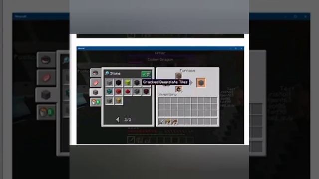 java ui for mcpe 1.19 смотреть онлайн