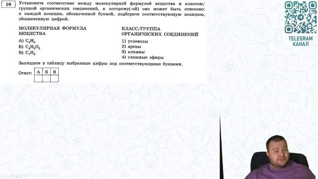 Начинаем решать 22-й вариант сборника Добротина (номера  1-28)
