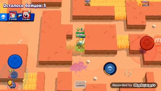 Я играю в взлом бравл старс смотреть онлайн