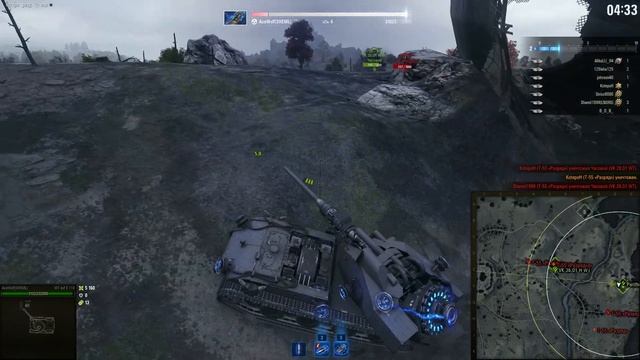 Последняя вафля смотреть онлайн