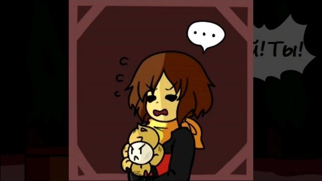 Underfell RUS : уЛЁДная шутка (Часть 10) (Undertale Comix Dub)