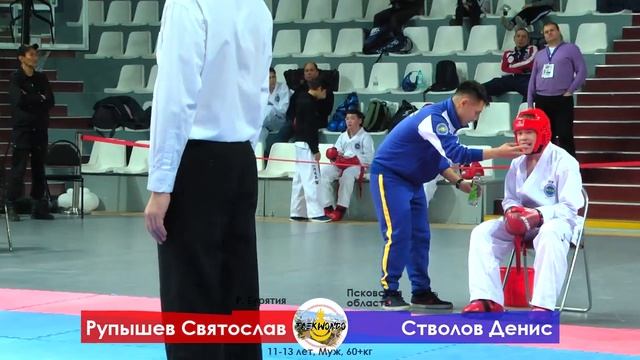 ПР по тхэквондо-2019. МУЖ/11-13 лет/60+ кг. Рупышев С. - Стволов Д. смотреть онлайн