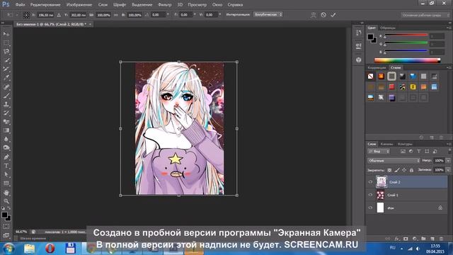 фотошоп смотреть онлайн
