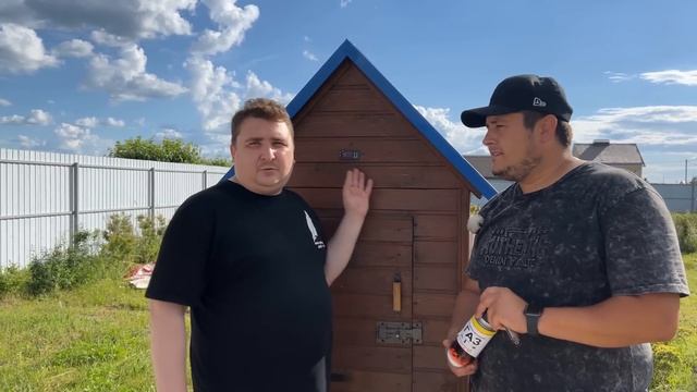 Йога и Фитнес для Начинающих