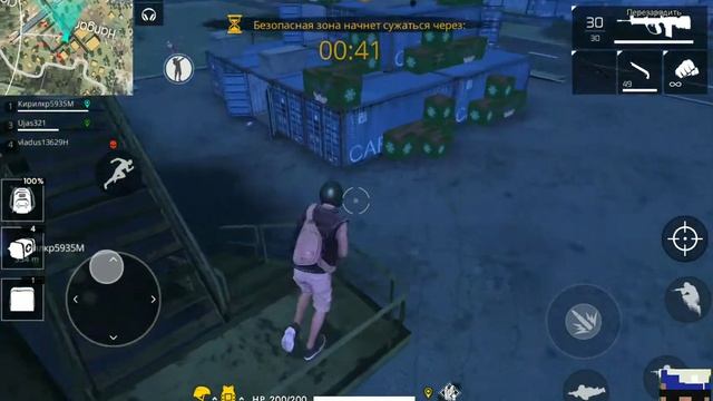 Phortnite PUBG FREE FIRE BATTELFILD GTA5 MINECRAFT смотреть онлайн