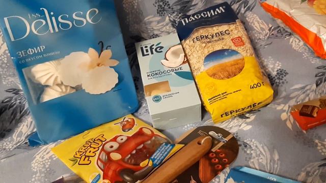 ❗Меня назвали ЖЕНЩИНОЙ 😭😱😰 Болталка 🌟 Как прошёл мой день ❄️ 29 февраля? #влог #день #блог #болталк смотреть онлайн