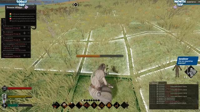 Общий дом и ферма / Life is Feudal: MMO / игра с подписчиками смотреть онлайн