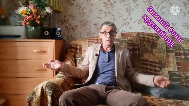ЛИЧНАЯ ГИГИЕНА В ШИРОКОМ ПОНИМАНИИ / Истории из жизни смотреть онлайн