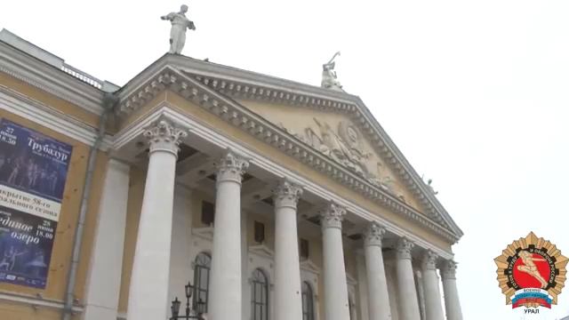 Форум ГТО на Кировке (Челябинск, 12-13 июня 2014) смотреть онлайн