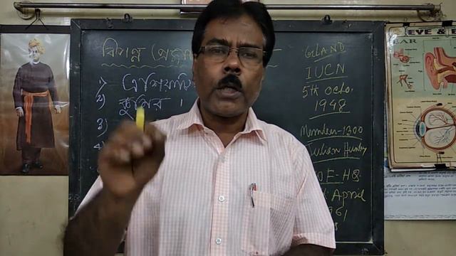 CLASS--10 II LSC II BABLU KR. BISWAS смотреть онлайн