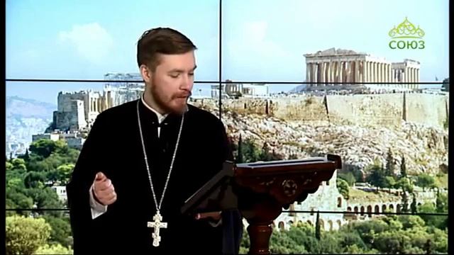 Читаем Апостол / 21 января 2018 / Первое послание к Тимофею /