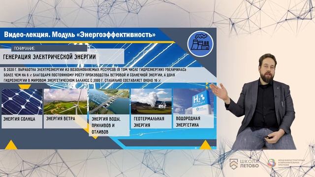 Отопление без границ