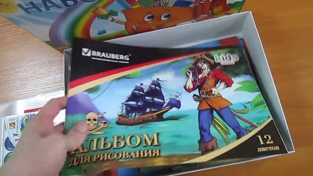 Обзор набора для первоклассника #1 смотреть онлайн