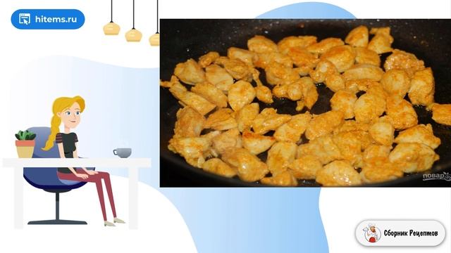 Легкая куриная подливка. Кухня рецепты смотреть онлайн