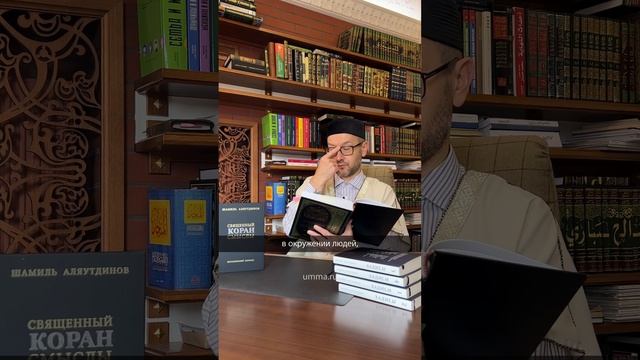 Шаг навстречу смотреть онлайн