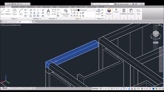 Autodesk AutoCAD 2017 - Vigas y Losas смотреть онлайн