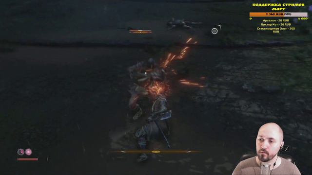 СЕКИРО: ГОРИТ МОЙ ЗАД 🔥 Sekiro: Shadows Die Twice PS4 PRO #2