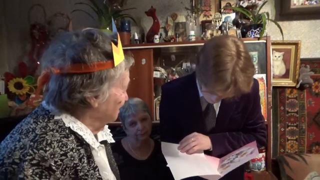 90-летие моей Бабушки смотреть онлайн