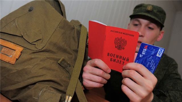 Компенсация в армии при увольнении по состоянию здоровья в 2018 году смотреть онлайн