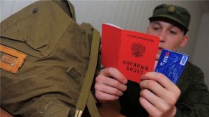 Компенсация в армии при увольнении по состоянию здоровья в 2018 году