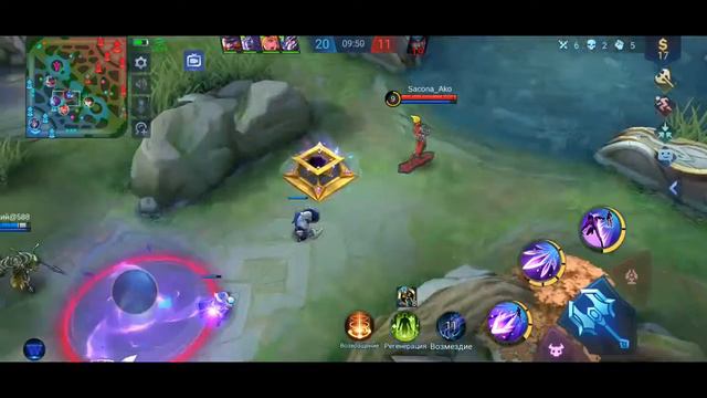 Путь к мифику Mobile legends Bang Bang стрим #2 смотреть онлайн