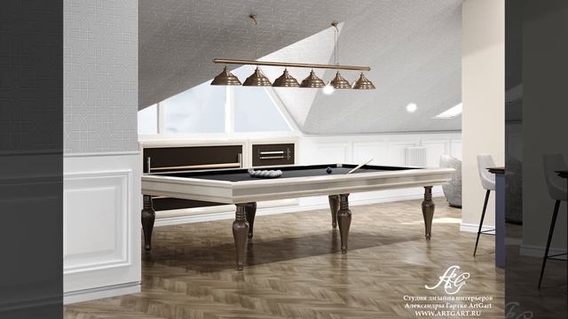 Домовенок Ремонтович 