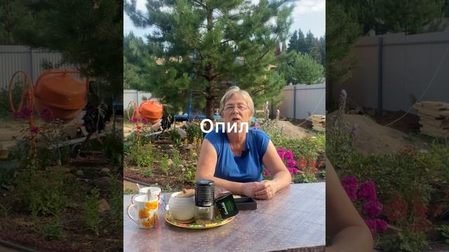 Какой биопрепарат и для чего, чудо микориза. смотреть онлайн