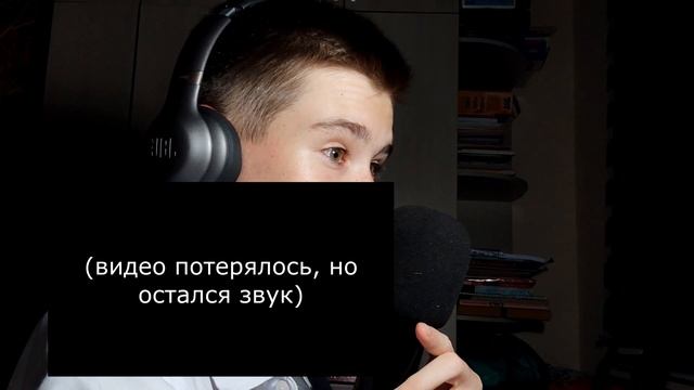 Как почитать ночью и не уснуть спустя 5 минут смотреть онлайн