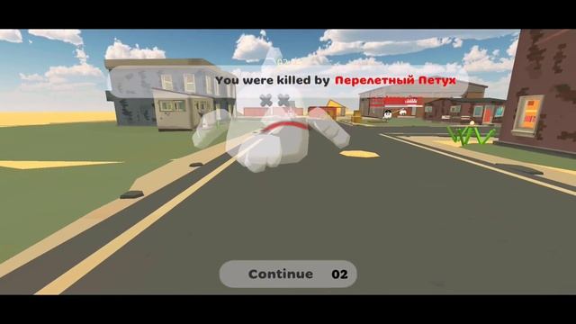 Chicken Gun Game Pro VS Hacker || Base01- Maps || Level # 1093 || Best Online For Android 2021 смотреть онлайн